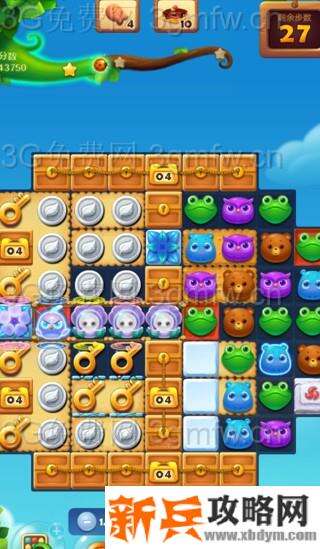 开心消消乐3276关怎么过？ 开心消消乐3276关图文攻略