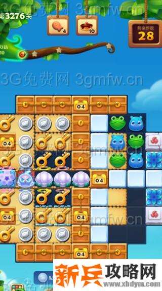 开心消消乐3276关怎么过？ 开心消消乐3276关图文攻略