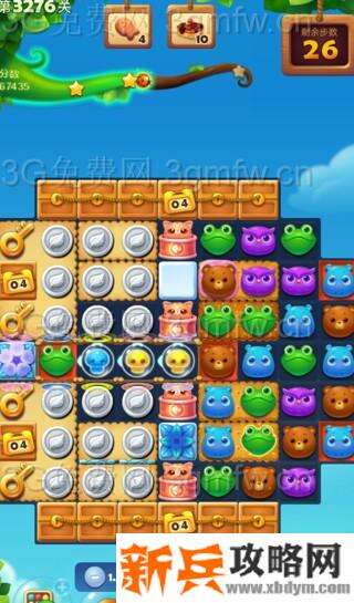 开心消消乐3276关怎么过？ 开心消消乐3276关图文攻略