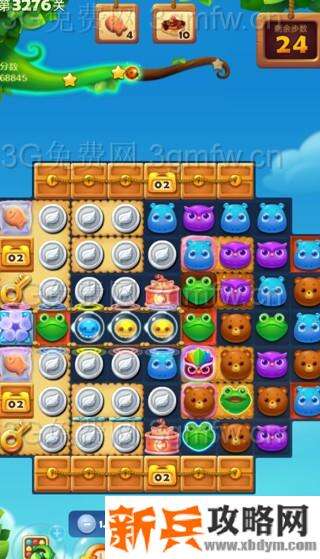 开心消消乐3276关怎么过？ 开心消消乐3276关图文攻略