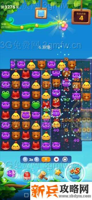 开心消消乐3278关怎么过？ 开心消消乐3278关图文攻略