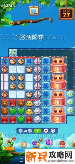 开心消消乐3278关怎么过？ 开心消消乐3278关图文攻略