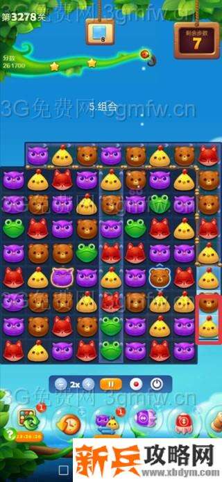 开心消消乐3278关怎么过？ 开心消消乐3278关图文攻略