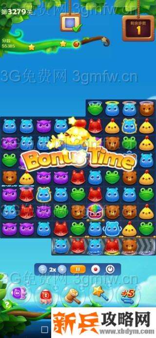 开心消消乐3279关怎么过？ 开心消消乐3279关三星攻略