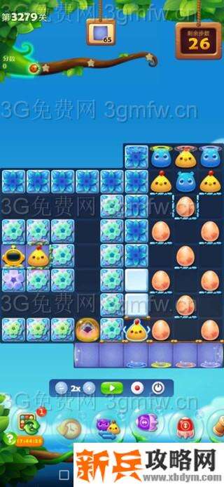 开心消消乐3279关怎么过？ 开心消消乐3279关三星攻略