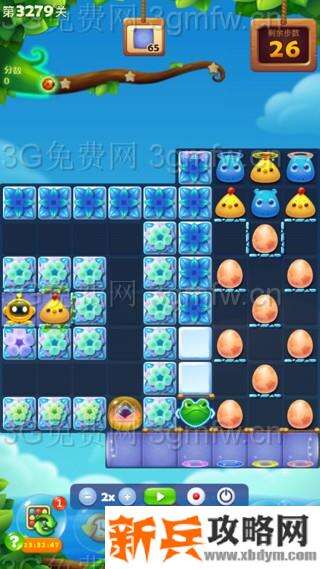开心消消乐3279关怎么过？ 开心消消乐3279关图文攻略