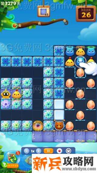 开心消消乐3279关怎么过？ 开心消消乐3279关攻略