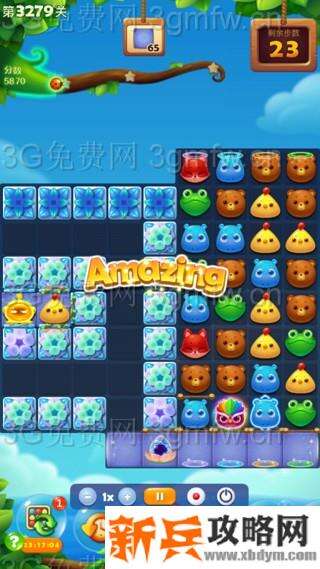 开心消消乐3279关怎么过？ 开心消消乐3279关攻略