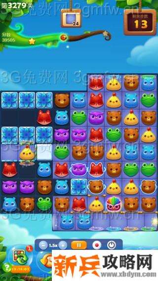开心消消乐3279关怎么过？ 开心消消乐3279关攻略