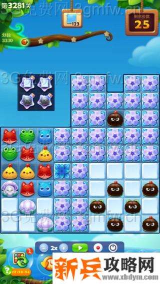 开心消消乐3281关怎么过？ 开心消消乐3281关三星攻略