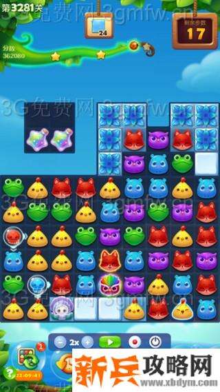 开心消消乐3281关怎么过？ 开心消消乐3281关三星攻略