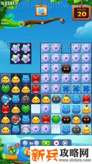 开心消消乐3281关怎么过？ 开心消消乐3281关三星攻略