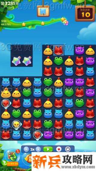 开心消消乐3281关怎么过？ 开心消消乐3281关三星攻略