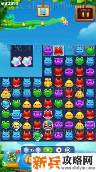 开心消消乐3281关怎么过？ 开心消消乐3281关三星攻略