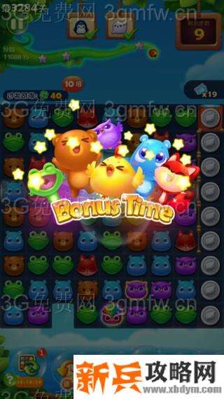 开心消消乐3284关怎么过？ 开心消消乐3284关三星攻略