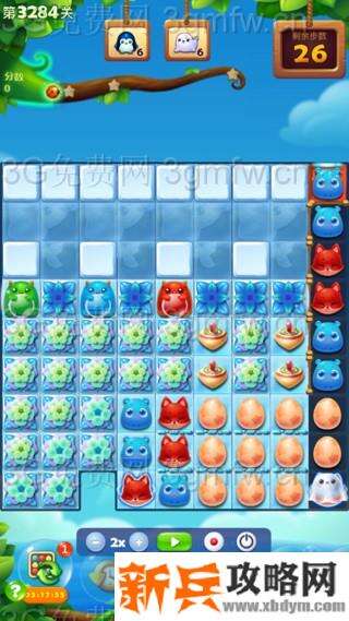 开心消消乐3284关怎么过？ 开心消消乐3284关三星攻略