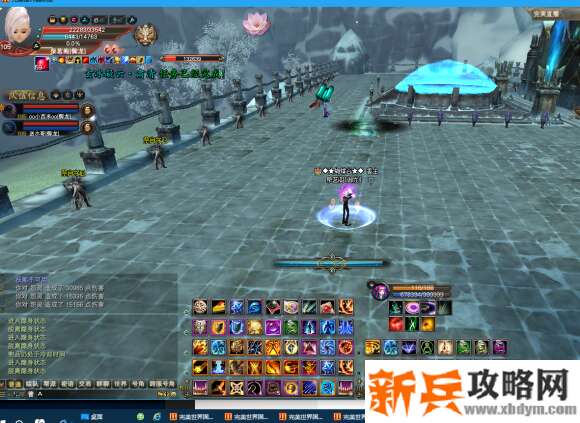 完美国际北陆主线菲雪之殇法师攻略