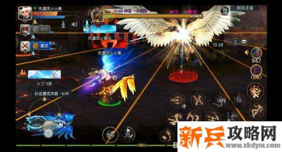 阿拉德之怒群风岛之战团本攻略