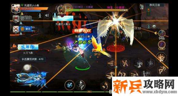 阿拉德之怒群风岛之战团本攻略