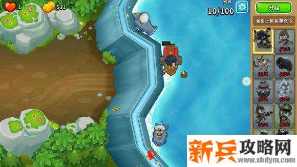 气球塔防6《BloonsTD6》水淹山谷点击模式攻略