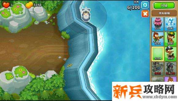 气球塔防6《BloonsTD6》水淹山谷点击模式攻略