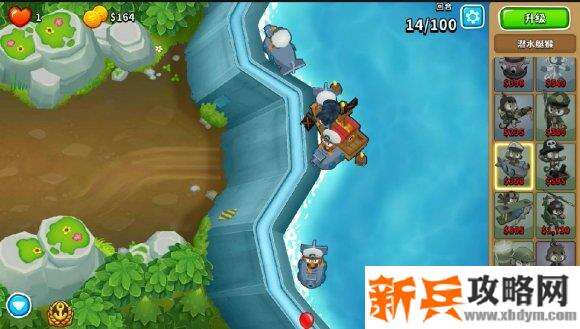 气球塔防6《BloonsTD6》水淹山谷点击模式攻略