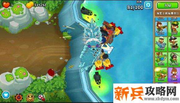 气球塔防6《BloonsTD6》水淹山谷点击模式攻略