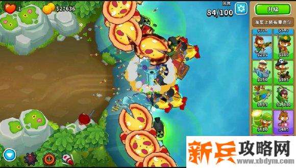 气球塔防6《BloonsTD6》水淹山谷点击模式攻略