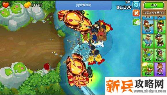 气球塔防6《BloonsTD6》水淹山谷点击模式攻略