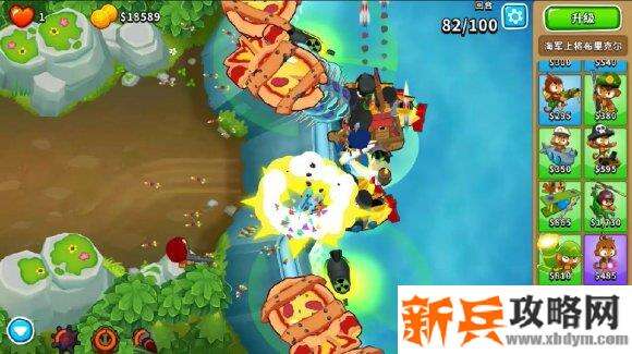 气球塔防6《BloonsTD6》水淹山谷点击模式攻略