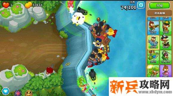 气球塔防6《BloonsTD6》水淹山谷点击模式攻略