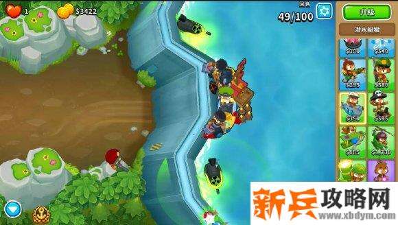 气球塔防6《BloonsTD6》水淹山谷点击模式攻略