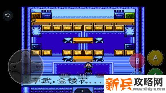 水浒神兽南晶科技攻略