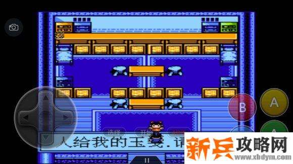 水浒神兽南晶科技攻略