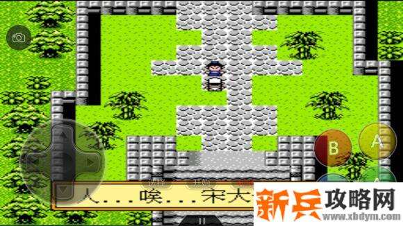 水浒神兽南晶科技攻略