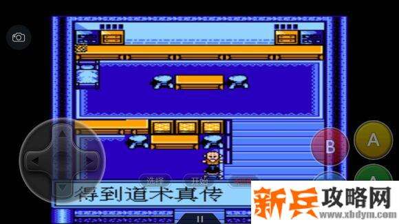 水浒神兽南晶科技攻略