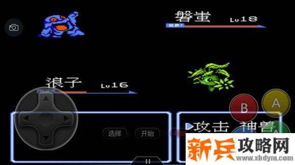 水浒神兽南晶科技攻略