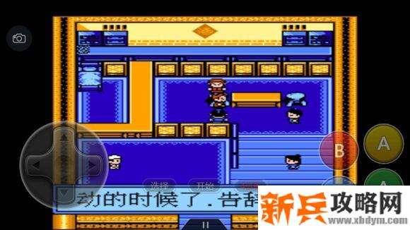 水浒神兽南晶科技攻略