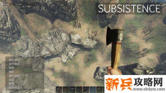 生存边缘《Subsistence》采水晶的矿洞在哪？