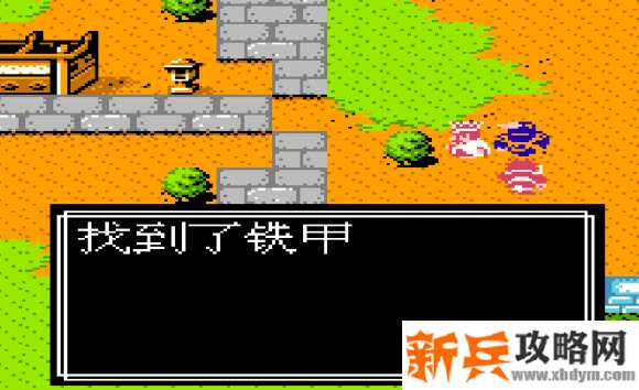 吞食天地2张角传第二章左慈出山了图文攻略