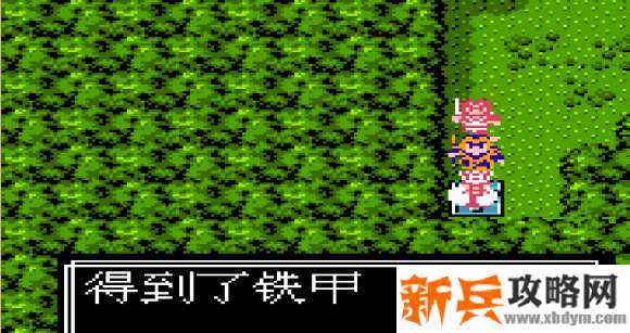 吞食天地2张角传第二章左慈出山了图文攻略