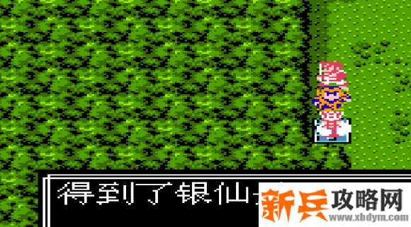 吞食天地2张角传第二章左慈出山了图文攻略