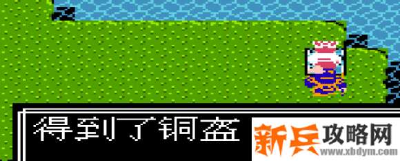 吞食天地2张角传第二章左慈出山了图文攻略