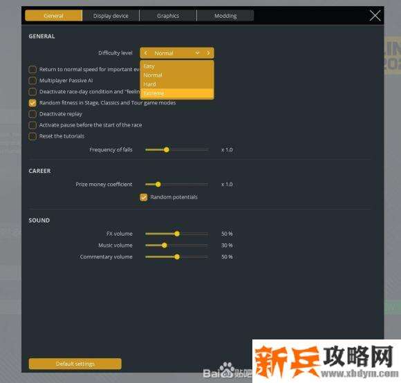 职业自行车队经理2020《PCM2020》车手模式图文攻略
