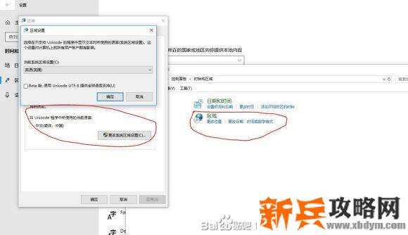 职业自行车队经理2020《PCM2020》车手模式图文攻略