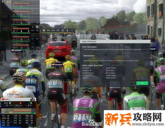 职业自行车队经理2020《PCM2020》车手模式图文攻略