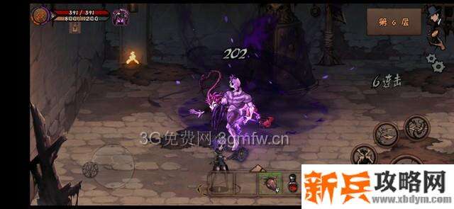 异化之地《DissimilatedLand》无尽模式攻略