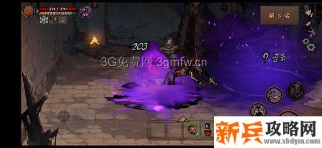 异化之地《DissimilatedLand》无尽模式攻略