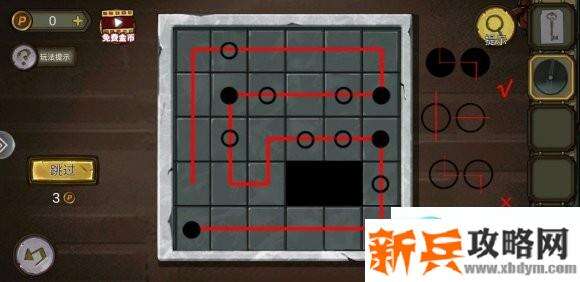 密室逃脱绝境系列10寻梦大作战第1-4章攻略