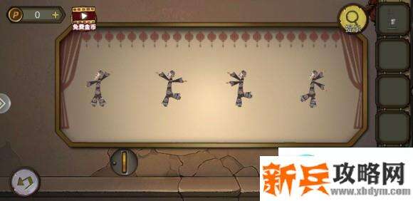 密室逃脱绝境系列10寻梦大作战第1-4章攻略